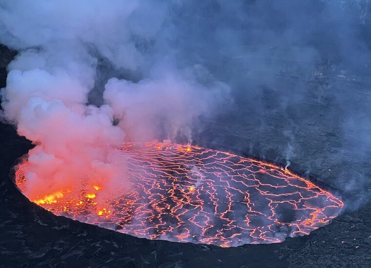 Nyiragongo volcano photographed in Democratic Republic of Congo, CC BY-SA 4.0